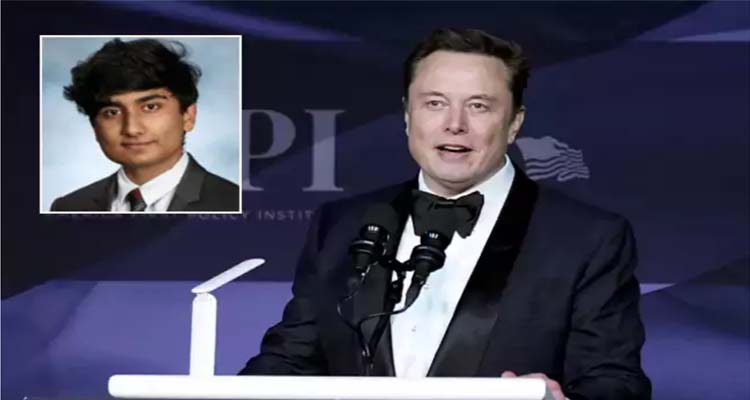 Musk Doze : మస్క్ డోజ్ లో భారత సంతతి కుర్రాడు Musk Doze : మస్క్ డోజ్ లో భారత సంతతి కుర్రాడు