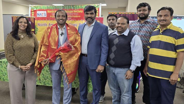 NATS: న్యూజెర్సీలో నాట్స్ ఆర్ధిక అవగాహన సదస్సు