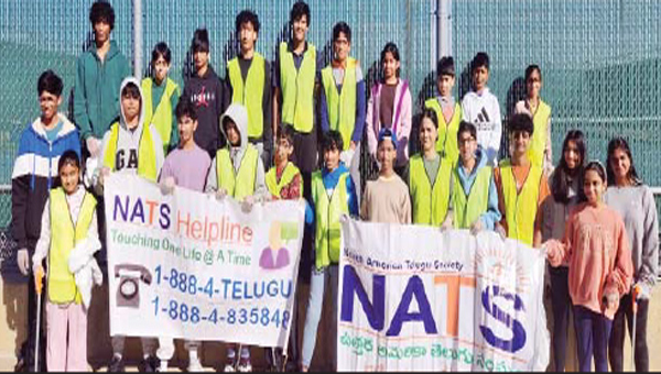 NATS: టెక్సాస్‌లో వీధిని శుభ్రం చేసిన నాట్స్‌