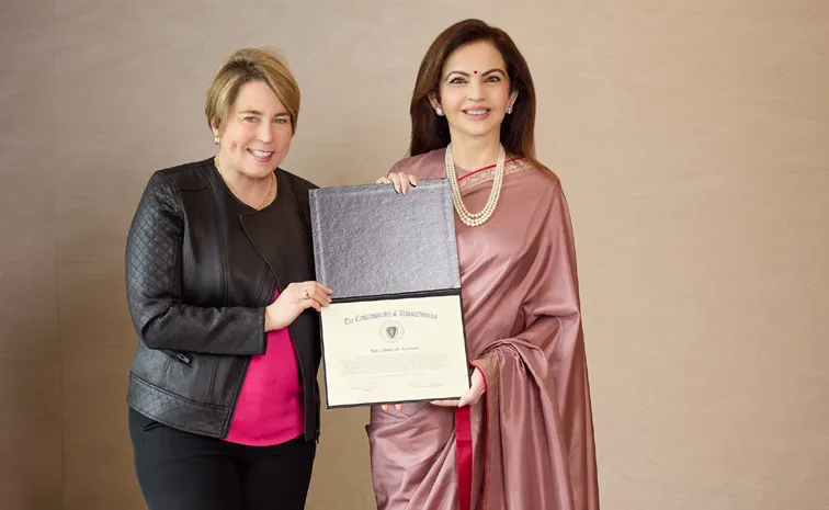 Nita Ambani : నీతా అంబానీకి అరుదైన గౌరవం