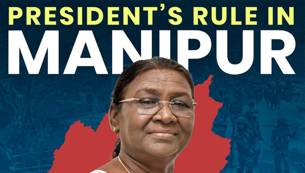 Manipur : మణిపూర్‌లో బీజేపీ చేతకానితనం..! రాష్ట్రపతిపాలన విధింపు..!!