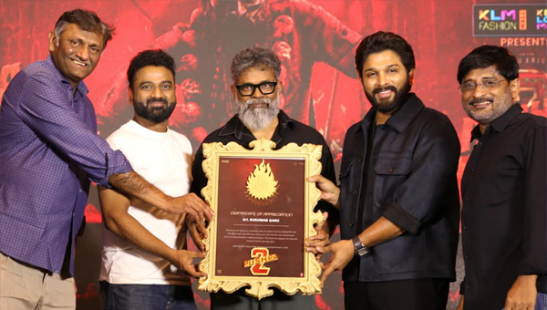 Pushapa2: పుష్ప అనేది ఓ ఎమోషన్‌.. పుష్ప అందరికి జీవితాంతం గుర్తుండిపోతుంది: అల్లు అర్జున్‌