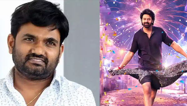 The Raja Saab: రాజా సాబ్ ఇక‌నైనా మొద‌లెట్టాల్సిందే!