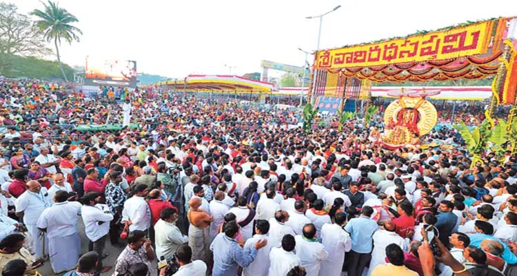  Tirumala : తిరుమలలో వైభవంగా రథసప్తమి వేడుకలు