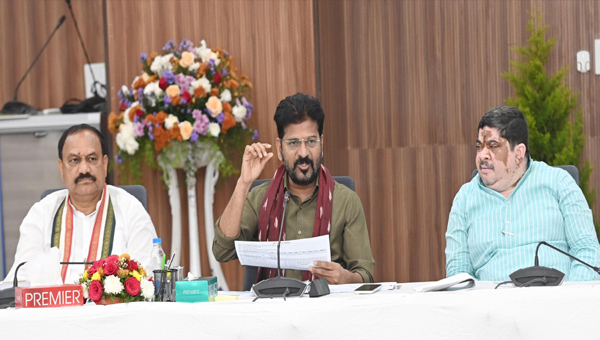 Revanth Reddy: ప్రజాభవన్‌ లో బీసీ నేతల సమావేశంలో ముఖ్యమంత్రి రేవంత్ రెడ్డి