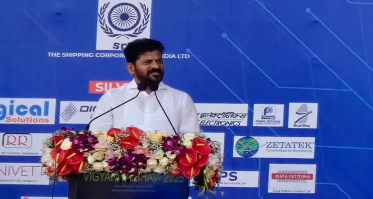 Revanth Reddy : దేశ రక్షణలో హైదరాబాద్‌ కీలక పాత్ర : సీఎం రేవంత్‌ రెడ్డి