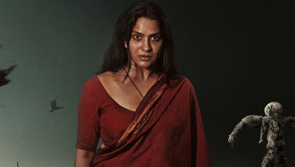 Shambhala: ‘శంబాల’ నుంచి స్వాసిక ఫస్ట్ లుక్ పోస్టర్