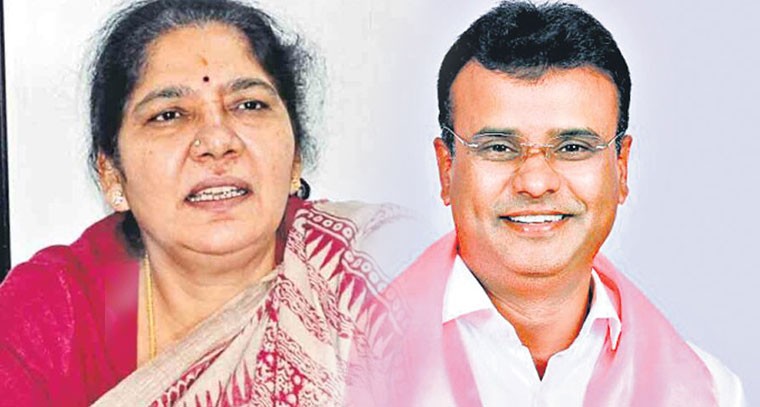 BRS : బీఆర్‌ఎస్‌ విప్‌ల నియామకం