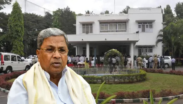 Siddaramaiah: సీఎం భవనం రినొవేషన్‌కు రూ.2.6 కోట్లు.. సిద్ధరామయ్యపై ‘శీష్‌మహల్’ ఆరోపణలు!