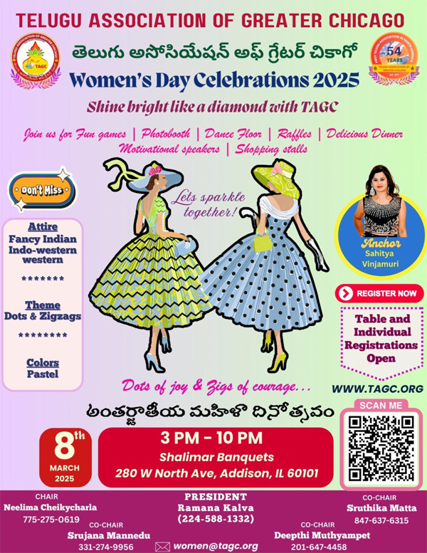 TAGC Women’s Day Celebrations on Mar 8