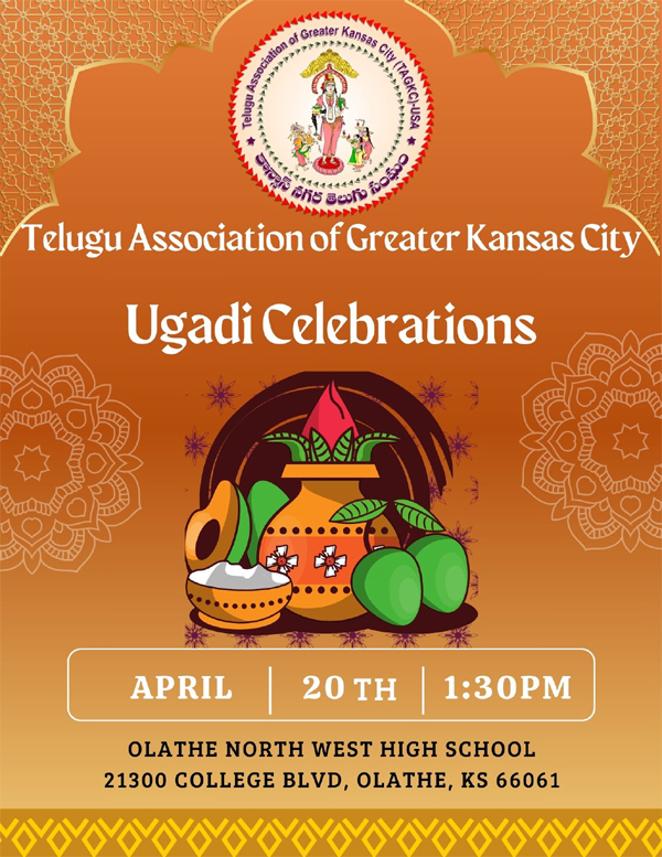 TAGKC Ugadi Celebrations April 20th, 2025! Registration starts at 1:00PM