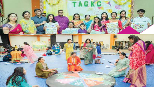 TAGKC: టిఎజికెసి సంక్రాంతి సంబరాలు