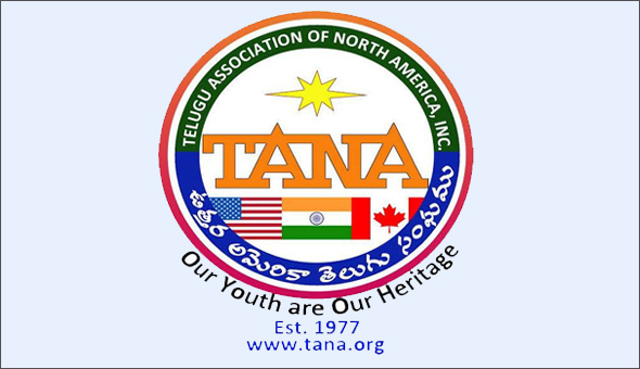 తానాలో ఎన్నికలు జరగబోతున్నాయా?? బోర్డ్‌ నిర్ణయం ఇదేనా?