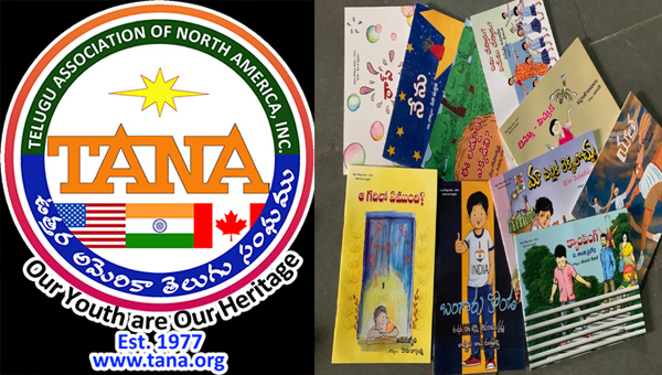 TANA: తానా – మంచి పుస్తకం ఆధ్వర్యంలో తెలుగులో బొమ్మల కథల పుస్తకాలు – 2025