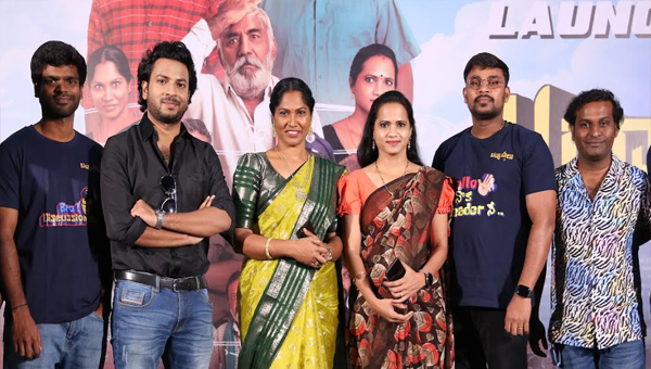 Bhadhmashulu: ‘బద్మాషులు’ టీజర్ హిలేరియస్ గా వుంది: హీరో రాగ్ మయూర్ Bhadhmashulu: ‘బద్మాషులు’ టీజర్ హిలేరియస్ గా వుంది: హీరో రాగ్ మయూర్