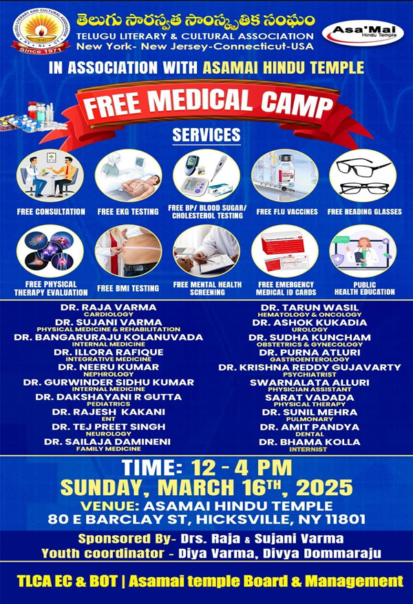 TLCA HealthCamp on Sunday March 16
