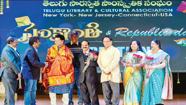 TLCA: వైభవంగా టిఎల్‌సిఎ సంక్రాంతి సంబరాలు