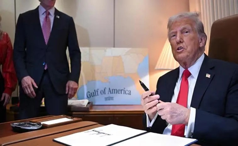 Donald Trump :డొనాల్డ్‌ ట్రంప్‌ కీలక నిర్ణయం
