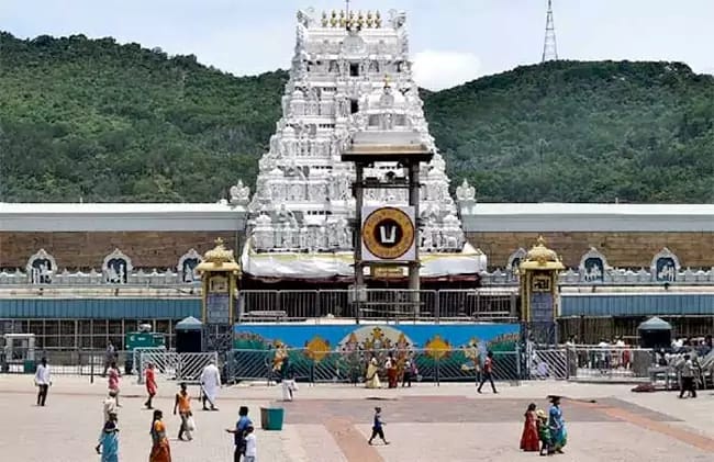 ప్రవాస భారతీయులకు టీటీడీ శుభవార్త