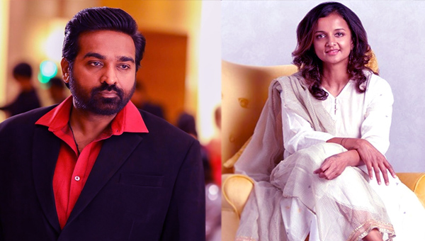 Kruthika Udayanidhi: సేతుప‌తితో కృతిక ఉద‌య‌నిధి మూవీ