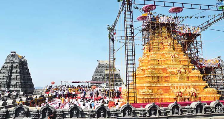 Yadagirigutta: వైభవోపేతంగా స్వర్ణ విమాన గోపురం ఆవిష్కరణ