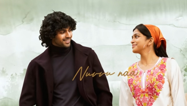 Yenimidi Vasanthalu: ‘8 వసంతాలు’ బ్యూటిఫుల్ లవ్ మెలోడీ ‘అందమా అందమా’ సాంగ్ రిలీజ్