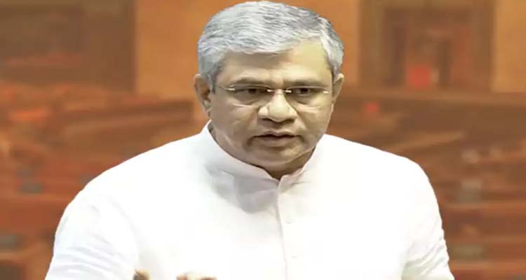 Ashwini Vaishnav: గేమింగ్‌, ఆన్‌లైన్‌ బెట్టింగ్‌పై రాష్ట్రాలు చట్టాలు చేయొచ్చు : కేంద్రం