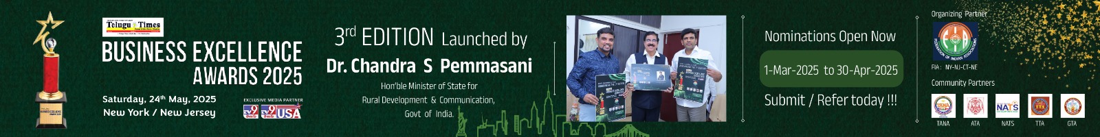 Telugu Times YouTube channel