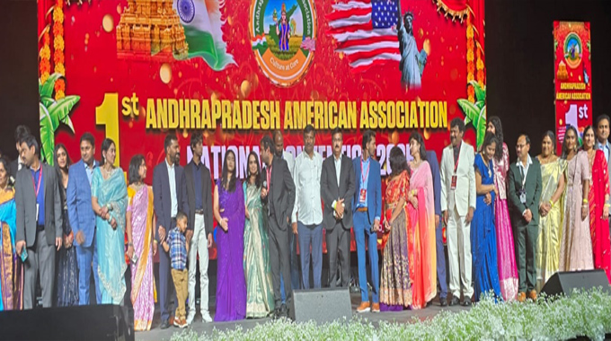 AAA: ఎఎఎ మొదటిరోజు వేడుకలు… అద్వితీయం AAA: ఎఎఎ మొదటిరోజు వేడుకలు… అద్వితీయం