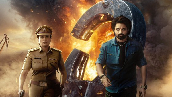 Kalyan Ram: NKR21 క‌థ ఇదేనా?