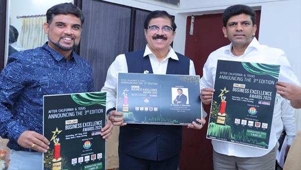 BEA: కేంద్ర మంత్రి డా. చంద్రశేఖర్ పెమ్మసాని చేతులమీదుగా తెలుగు టైమ్స్ బిజినెస్ ఎక్సలెన్స్ అవార్డ్స్ పోస్టర్ విడుదల BEA: కేంద్ర మంత్రి డా. చంద్రశేఖర్ పెమ్మసాని చేతులమీదుగా తెలుగు టైమ్స్ బిజినెస్ ఎక్సలెన్స్ అవార్డ్స్ పోస్టర్ విడుదల