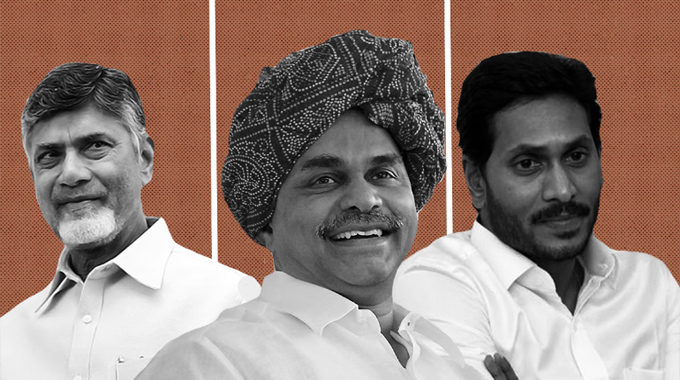 YSR: వైఎస్సార్ పేరు మార్చిన చంద్రబాబు..! కేడర్ కళ్లలో ఆనందం.!!