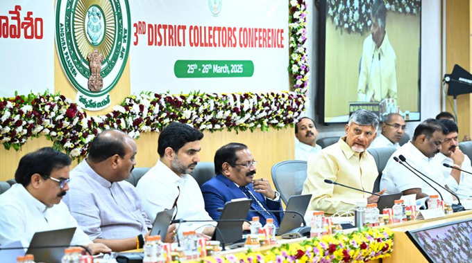 Chandrababu: నేను చెప్పేది వినండి, అమలు చేయండి