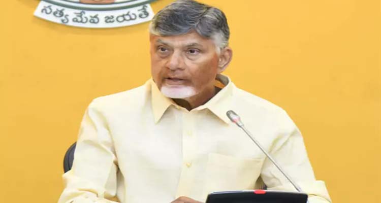 Chandrababu: ఎప్పటికప్పుడు డ్రోన్లతో పరిస్థితిని పర్యవేక్షించాలి : చంద్రబాబు ఆదేశం
