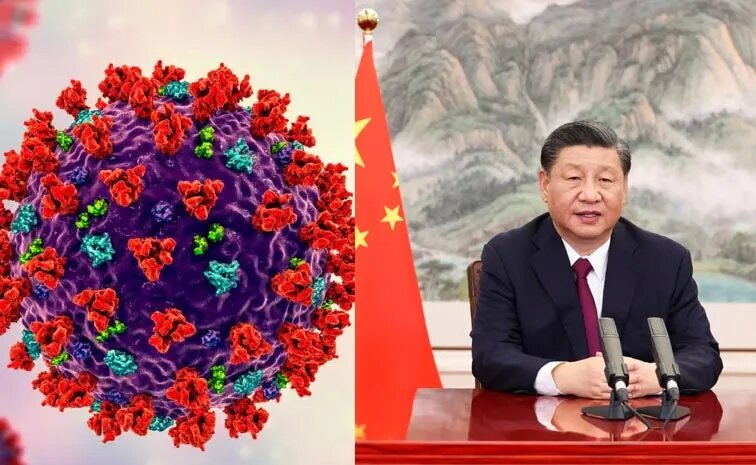 China : చైనాకు అమెరికా కోర్టు జరిమానా China : చైనాకు అమెరికా కోర్టు జరిమానా