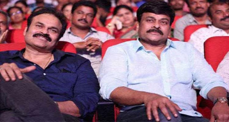 Chiranjeevi : నాగేంద్రబాబుకు నా అభినందనలు : చిరంజీవి