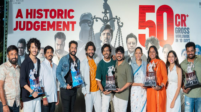 Court Movie: గ్రాండ్ గా జరిగిన కోర్ట్ మూవీ టీం అందరికీ షీల్డ్స్ బహుకరించిన నాని