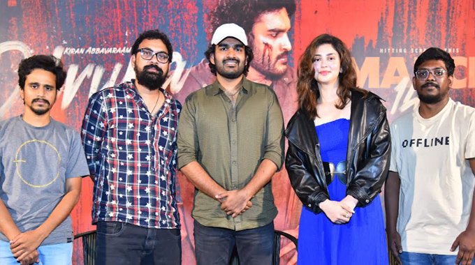 Dilruba: ప్రేమ, స్నేహం, ఫ్యామిలీ ఎమోషన్స్ ఉన్న కంప్లీట్ ప్యాకేజ్ సినిమా “దిల్ రూబా” – కిరణ్ అబ్బవరం