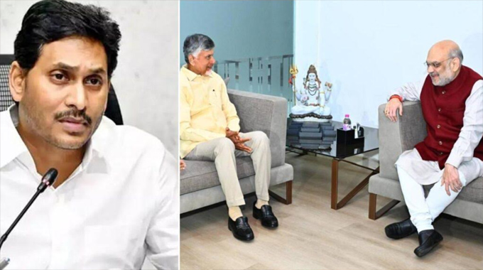 AP Liquor Scam : వైసీపీ మద్యం కుంభకోణంపై ED విచారణకు రంగం సిద్ధం..!?