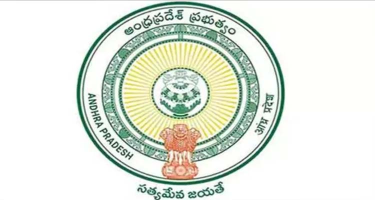 Andhra Pradesh :  ఏపీ ప్రభుత్వం శుభవార్త … 34 నుంచి 42 ఏళ్లకు