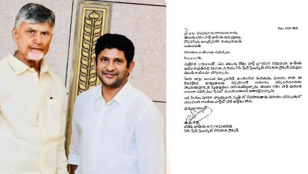 GV Reddy: పార్టీకి మాత్రమే రాజీనామా.. మనసంతా పార్టీతోనే..!!