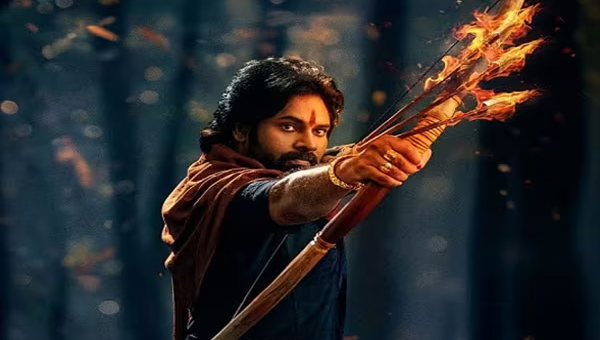 HHVM: ‘హరిహర వీరమల్లు’ టికెట్ రేట్లు తగ్గాయహో!