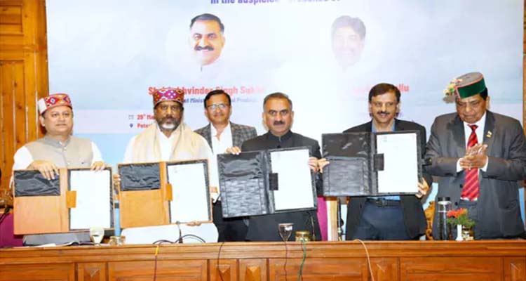 Himachal Pradesh : ఈ ఒప్పందం తెలంగాణ ప్రజలకు..గొప్ప ముందడుగు  : భట్టి