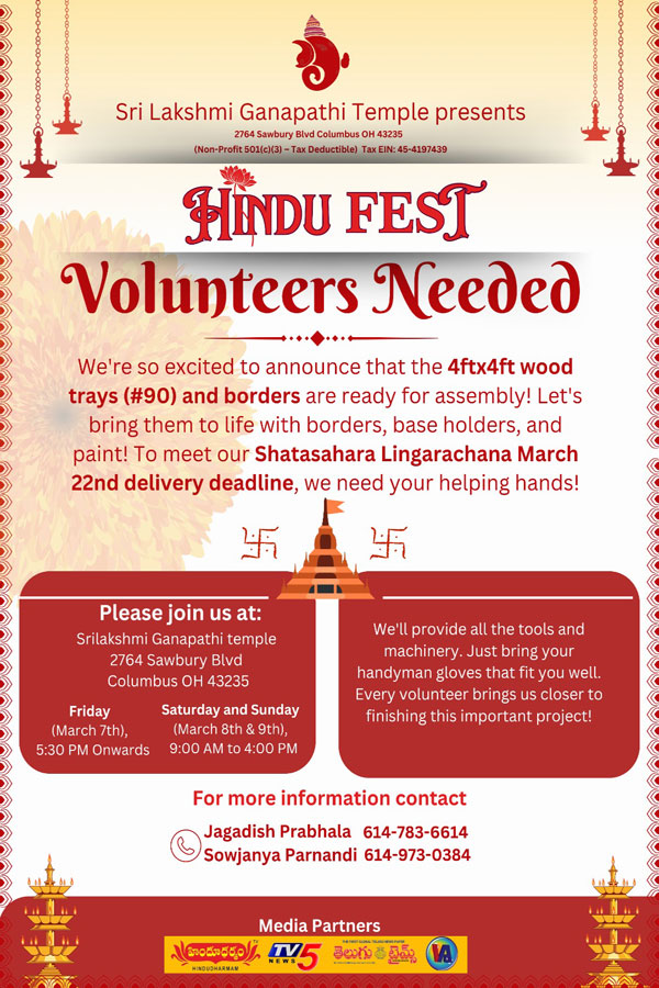 Hindu Fest Volunteers Need