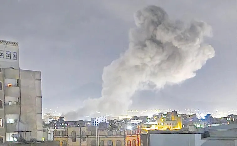 America : హౌతీలపై అమెరికా భారీ దాడులు America : హౌతీలపై అమెరికా భారీ దాడులు