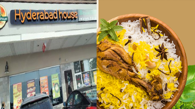 Hyderabad House: హైదరాబాద్ హౌస్ (ఆరోరా, నేపర్ విల్లే) Hyderabad House: హైదరాబాద్ హౌస్ (ఆరోరా, నేపర్ విల్లే)