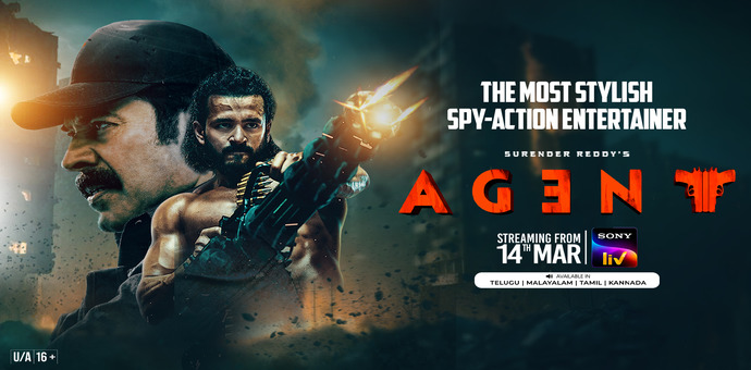 Agent: సోనీ లివ్‌లో మార్చి 14 నుంచి అఖిల్ అక్కినేని ‘ఏజెంట్’ మూవీ స్ట్రీమింగ్