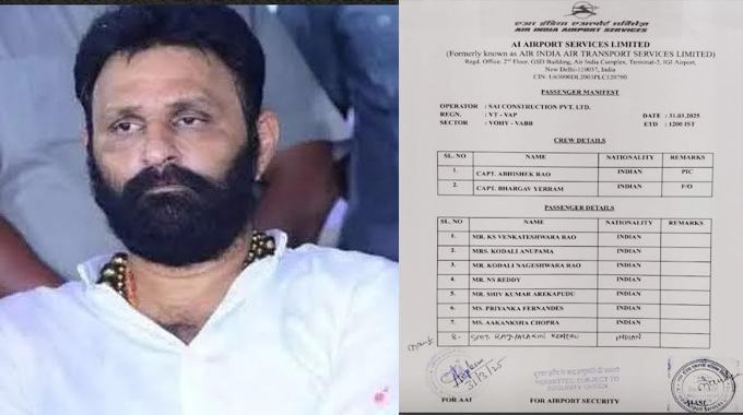 Kodali Nani: కొడాలి నాని ఆరోగ్య పరిస్థితి విషమం..? ముంబై తరలింపు..!!