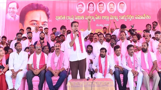 KTR: పాదయాత్ర అక్కడి నుంచేనా…? కేటిఆర్ టార్గెట్ ఏంటీ…?