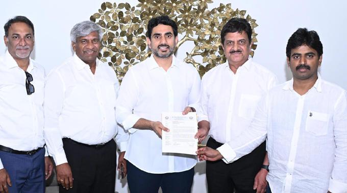 TANA: తానా మహాసభలు… మంత్రి నారా లోకేశ్కు ఆహ్వానం TANA: తానా మహాసభలు… మంత్రి నారా లోకేశ్కు ఆహ్వానం